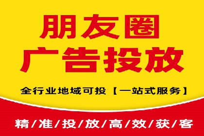 百度竞价开户案例剖析：如何提高广告转化率？