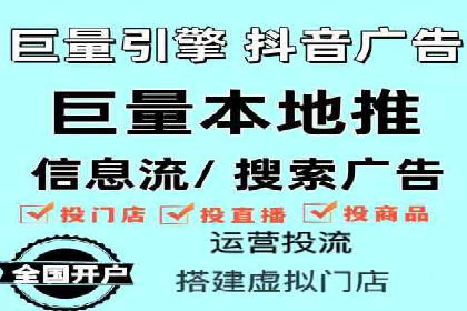 百度搜索推广的优化策略及成功案例分享